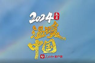 小宝威武！贝西克塔斯击败布尔萨 李月汝打满全场砍下28分19板3断