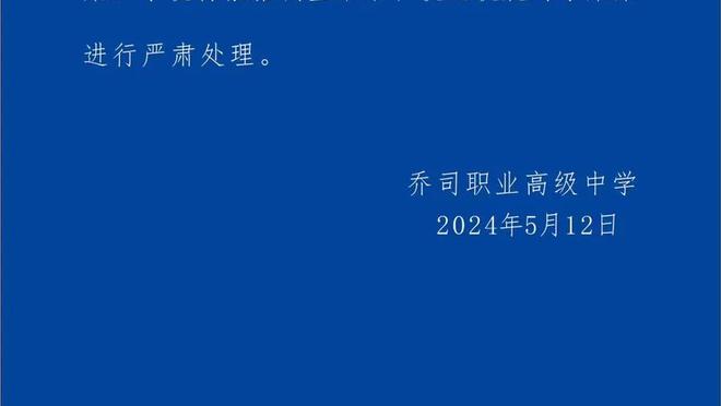 雷竞技app软件下载截图3